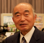佐藤 彦三郎