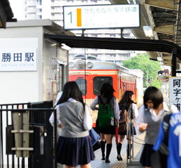 活動趣旨